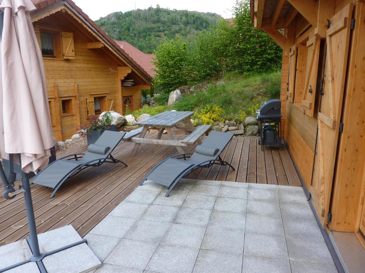 Les Noisettes Villa La Bresse Kültér fotó